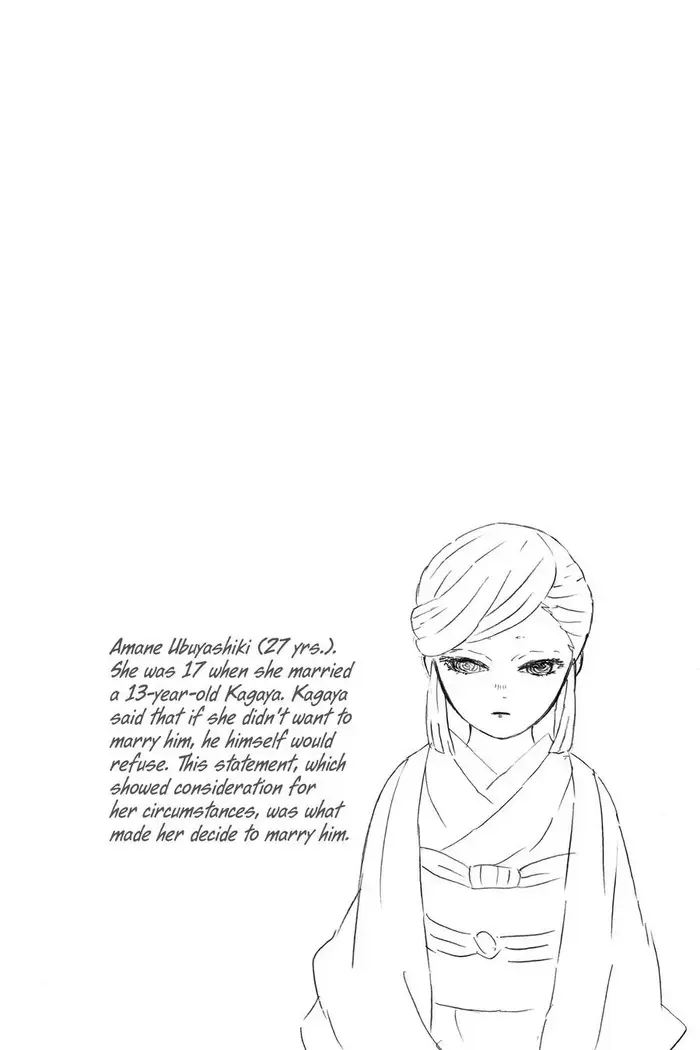 Demon Slayer Chapter 136 image 20_optimized